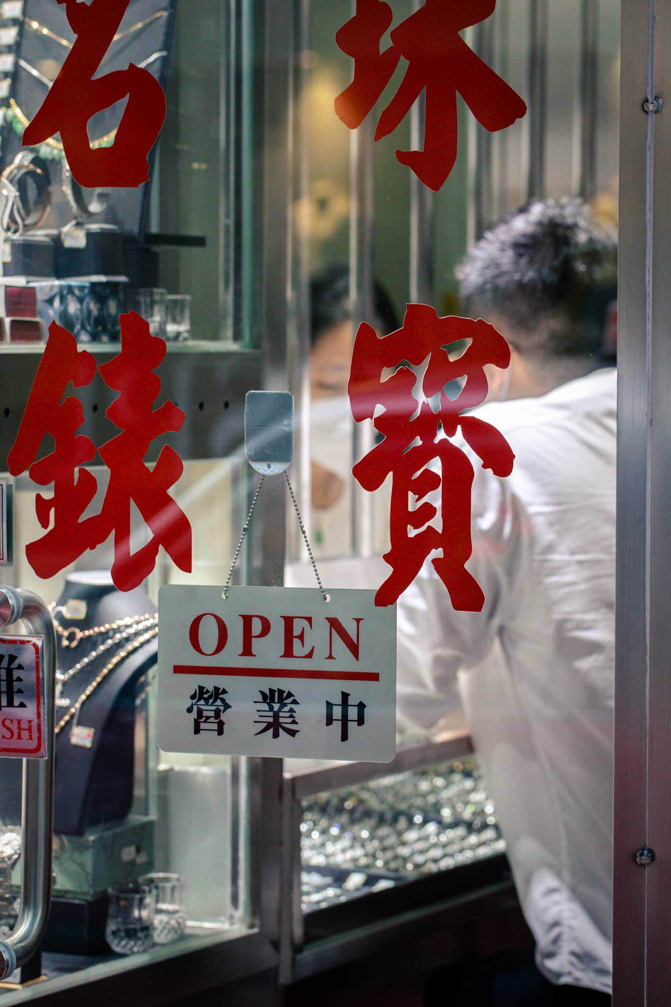 From Pawnshop Whispers to Playful Sparkles: Maazi's Evolution into Fun Lab-Grown Diamonds